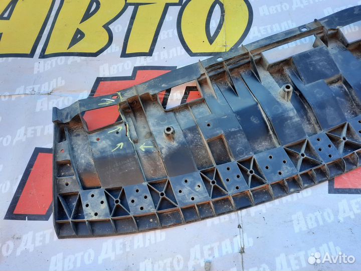 Пыльник переднего бампера Nissan X-Trail T32