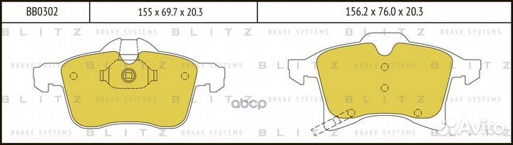 Колодки пер.opel astra, corsa, meriva, zafira 01