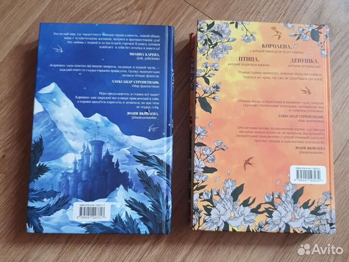 Книги