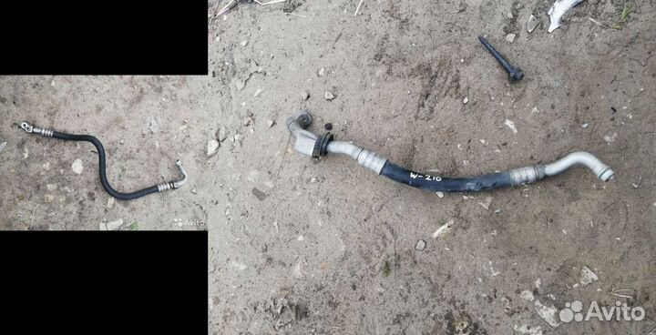 Трубка кондиционера Мерседес W210