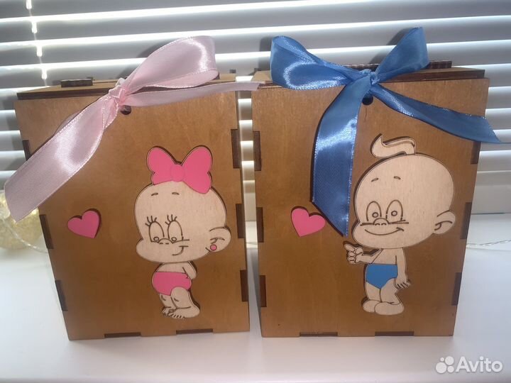 Свадебная казна