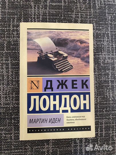 Книги (Классика + еще в профиле)