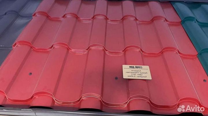 Кровля / металлочерепица / профнастил