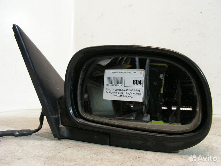 Зеркало электрическое Прав. Тойота Королла 1993г