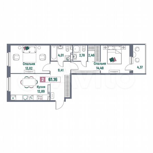 2-к. квартира, 61,2 м², 11/16 эт.