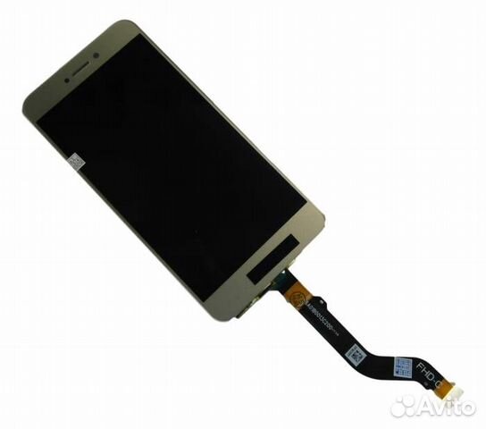 Дисплей для Honor 8 Lite/P8 Lite 2017/Nova Lite 3