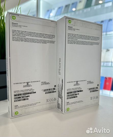 iPhone 13, 512 ГБ
