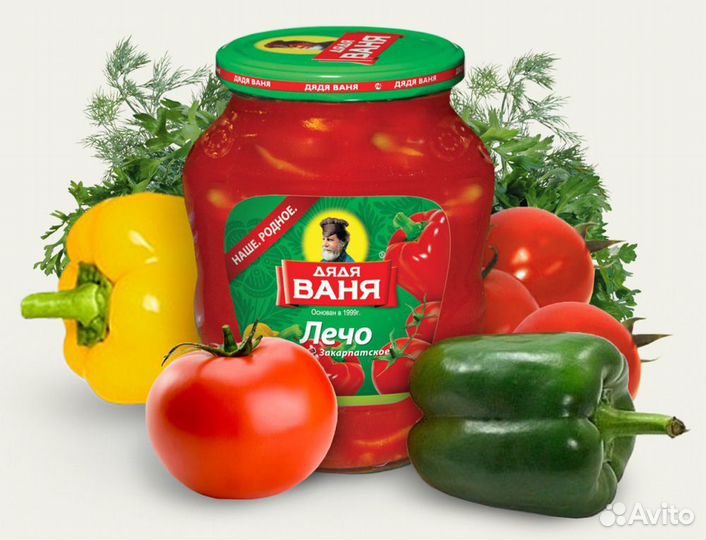 Разнорабочий на производство/вахта с питанием