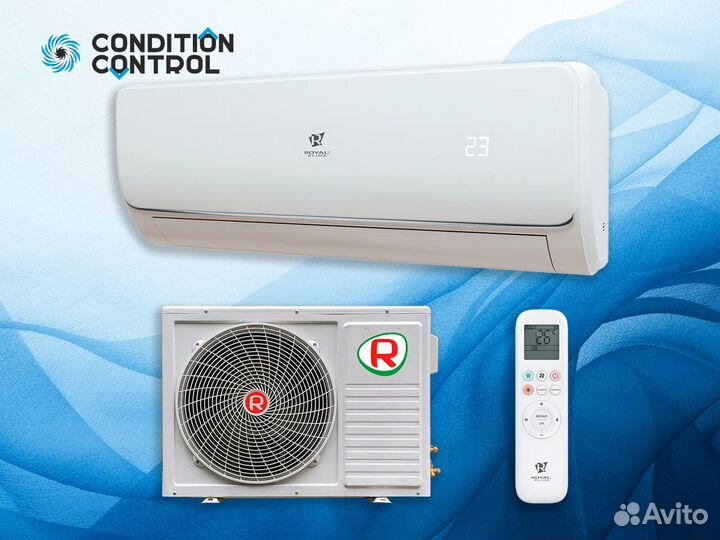 Royalclimarc-twn35hn