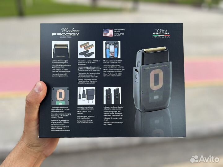 Шейвер Gamma + Wireless Prodigy shaver бритва