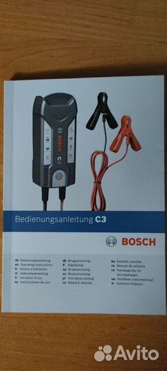 Зарядное устройство bosch c3