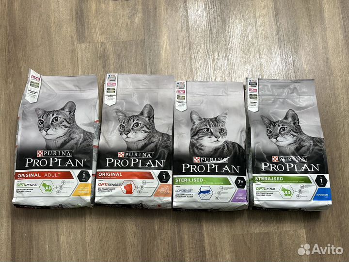Purina Pro Plan 1,5 кг