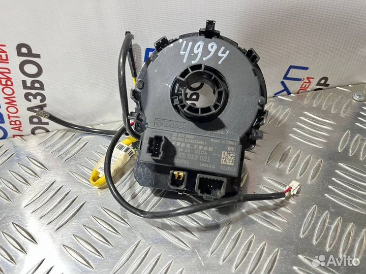 Подрулевой шлейф Geely Emgrand X7