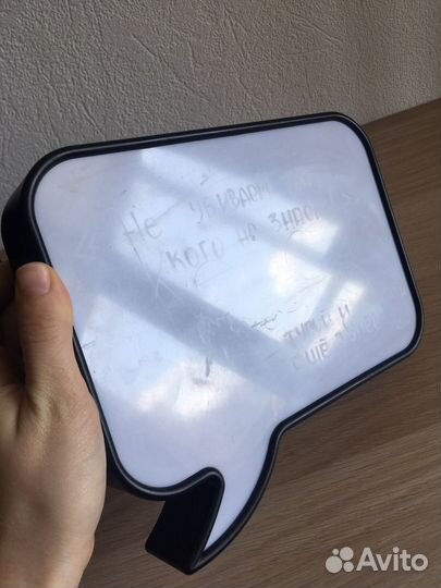 Светящаяся доска