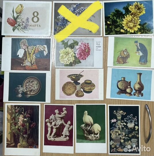 Открытки