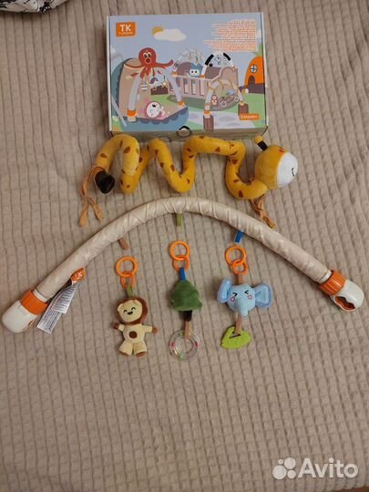 Дуга с 3 подвесными игрушками