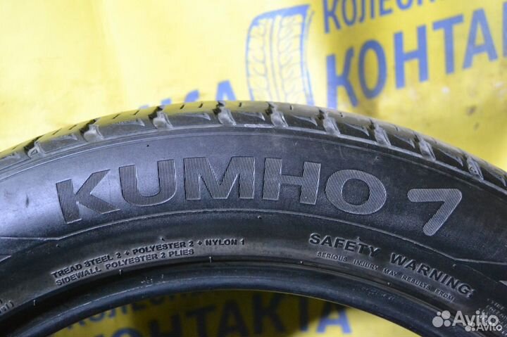 Kumho City Venture Premium 235/55 R19