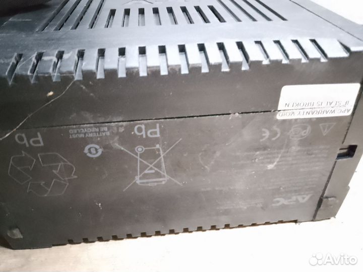 Источник бесперебойного питания