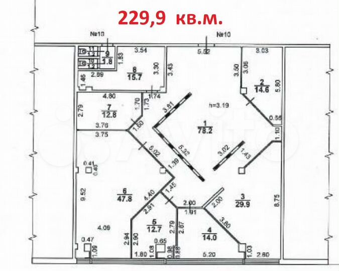 Офис, 229.9 м²