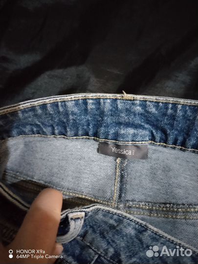 Юбка джинсовая