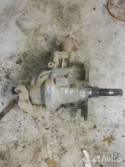 Duster Раздатка (редуктор)