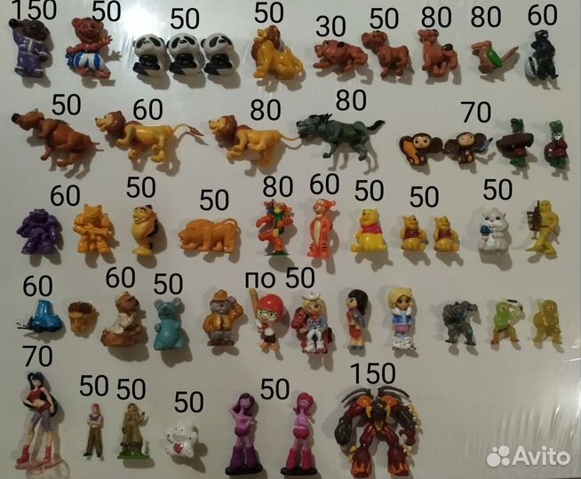 Ландрин, томбола, пагот