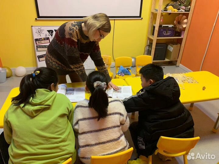 Репетитор по английскому онлайн