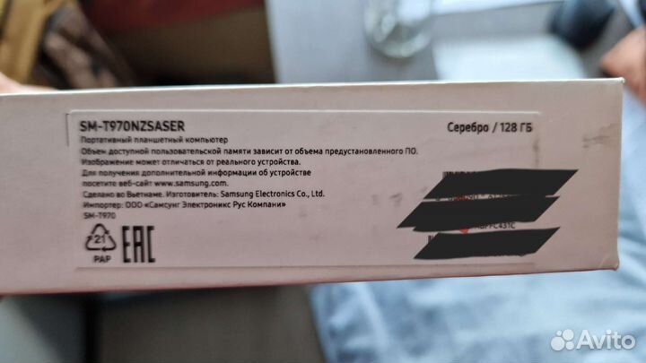 Планшет samsung galaxy tab s7 plus