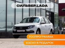 Новый ВАЗ (LADA) Granta 1.6 MT, 2024, цена 699 900 руб.