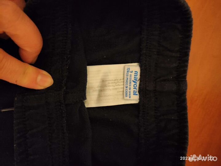 Шорты для мальчика 128-134