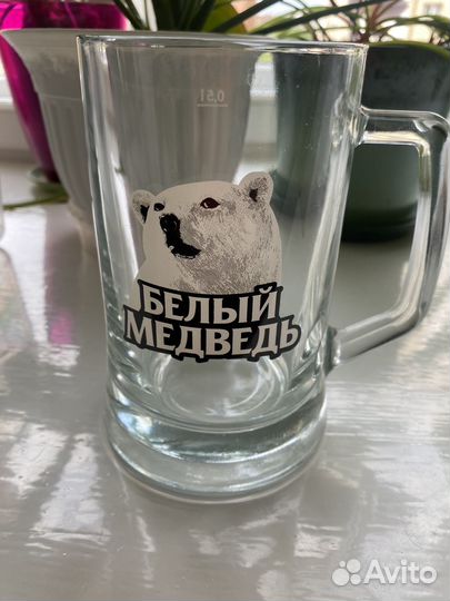 Кружки пивные