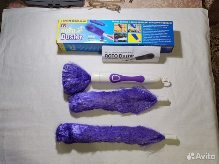 Щетка Ротодастер