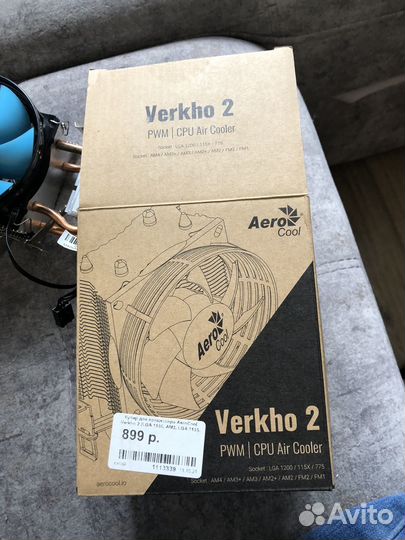 Кулер процеccорный aero cool verkho 2
