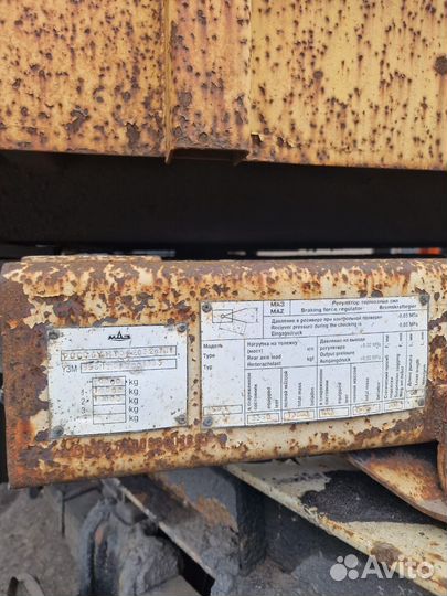 Прицеп самосвальный МАЗ 856100-010, 2006