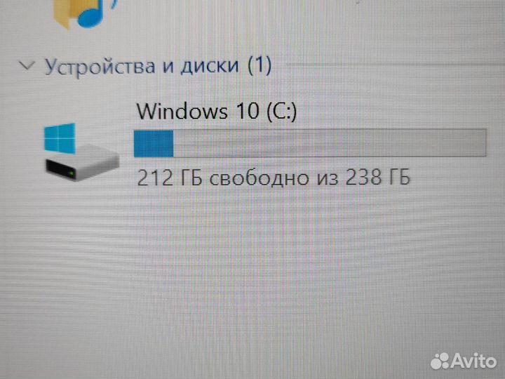 Мощный Lenovo ThinkPad i5-8265U/SSD 256GB/8GB/14