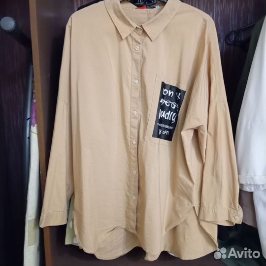 Блузка женская