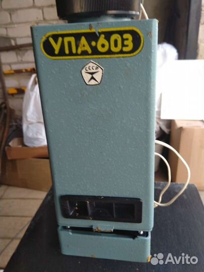 Фотоувеличители 2 штуки