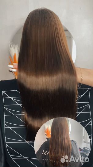 Кератин Ботокс Холодное восстановление