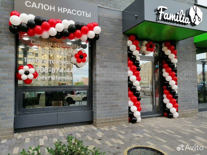 Воздушные шары / Мишка и Зайка / Оформление