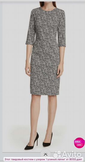 Платье Hugo boss