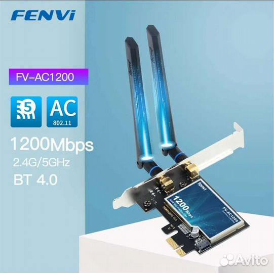 Wi-Fi 2,4/5.0 bluetooth 4.0 адаптер PCi-E X1