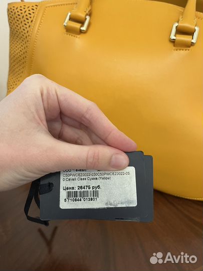 Сумка cavalli class оригинал