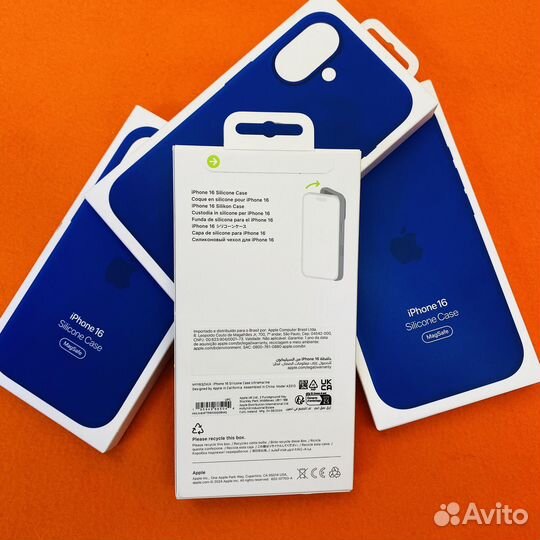 iPhone 16 Silicone Case Ultramarine (New)