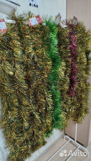 Мишура новогодняя 2м *12см