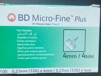 Иглы для BD micro-fine