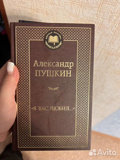Старинные книги