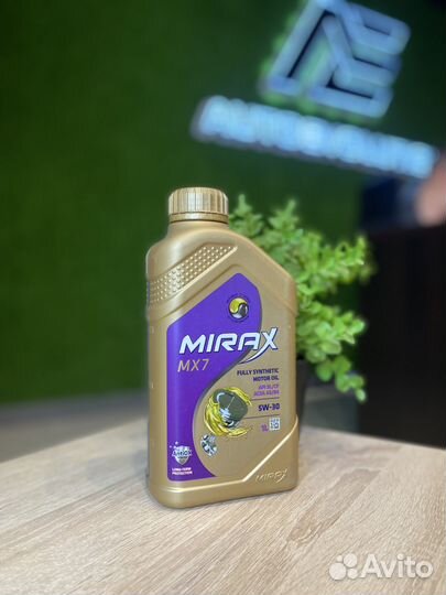 Масло моторное miraxmx75W-30 1л