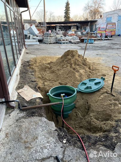 Газгольдер