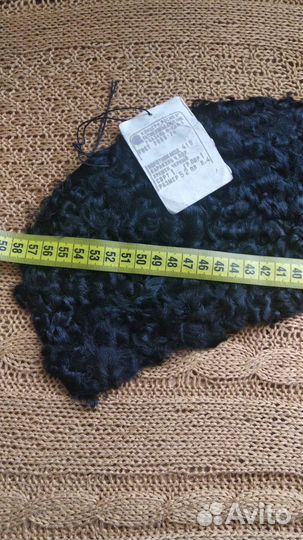 Каракулевый воротник