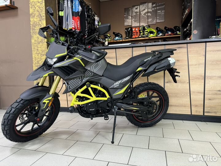Мотоцикл Rockot Hound 250 В наличии